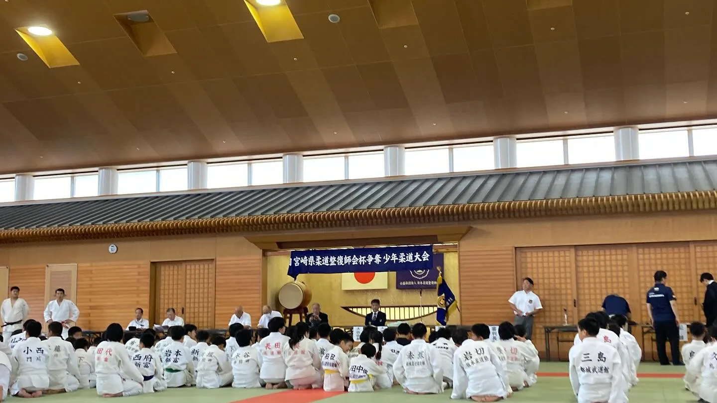 昨日、宮崎県柔道整復師会杯争奪柔道大会・形競技会のスタッフと...